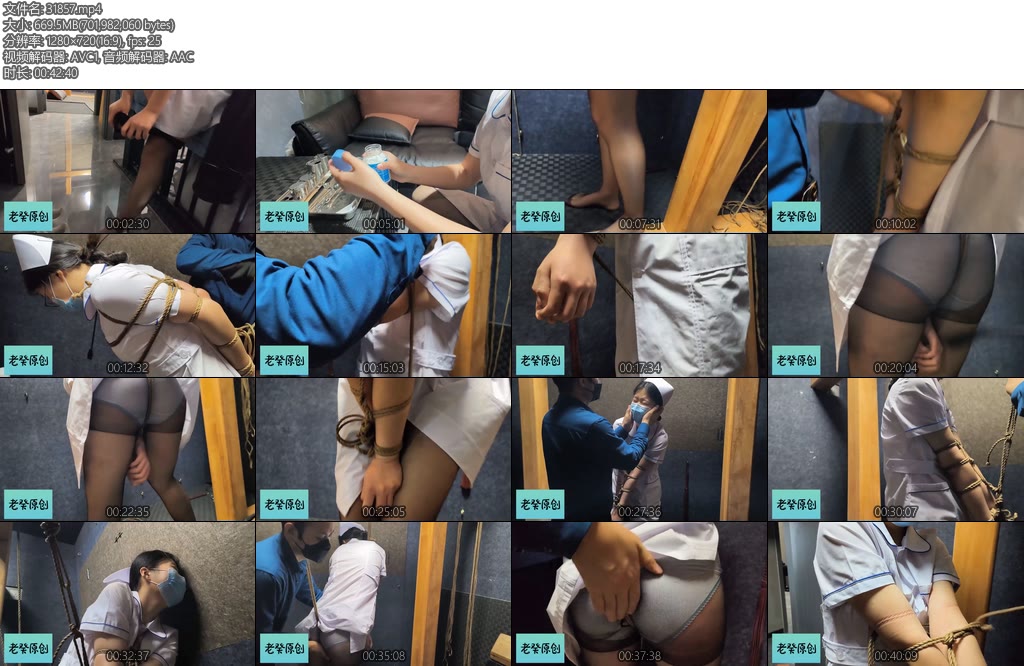 [老癸原创] 小护士被T记-丝依依