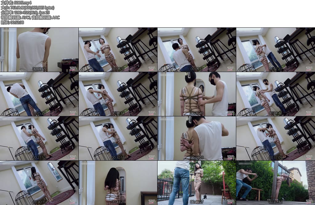 [半岛束艺] 海语海语是有两把宝剑在身的-丝依依