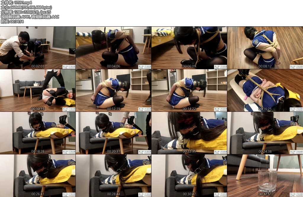 [嗷大喵] 口水收集-丝依依