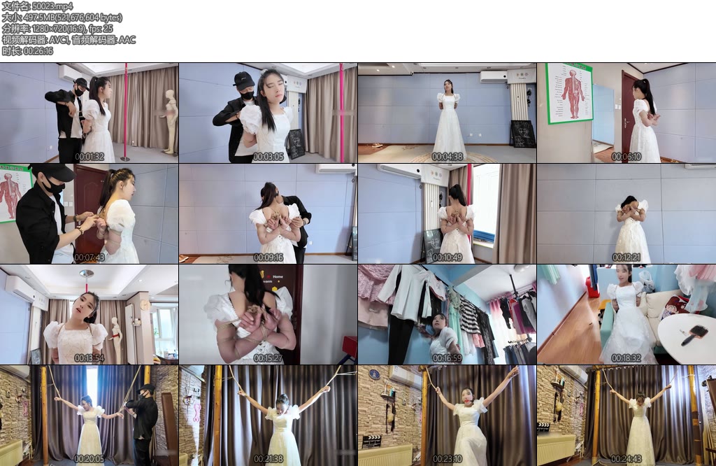 [一绳所爱] 杨若琳白色礼服五花紧缚逛店-丝依依