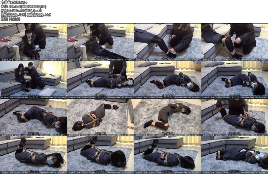 [新月原创] 红豆定拍制服黑色马油丝极品大长腿挣扎那玉腿有亮又滑-丝依依