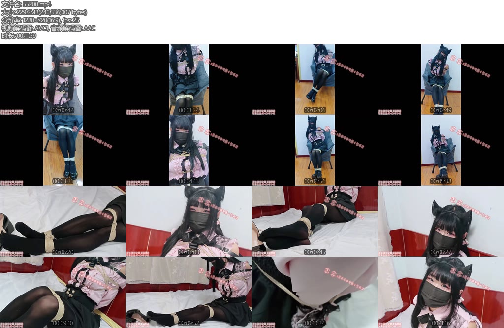 [司念念] 地雷系猫耳少女的捆绑挣扎-丝依依