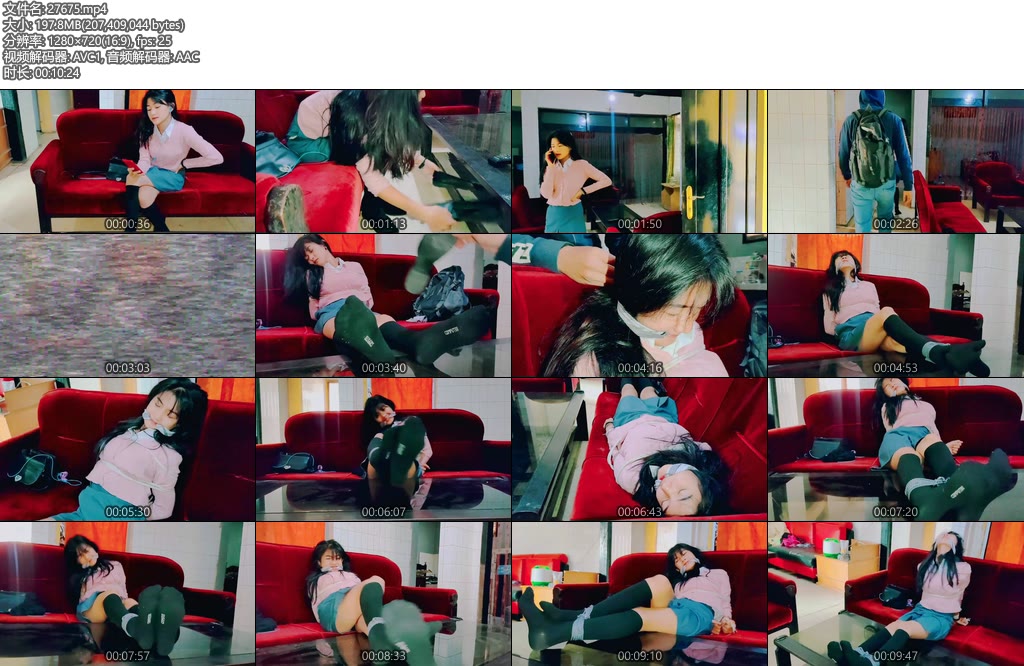 [亚洲绳艺] 在家中被拐走的大学生胶带封口紧紧捆绑挣扎被迫用黑袜子堵嘴-丝依依