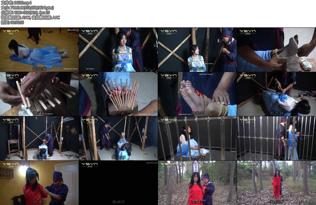 [一绳有你] 天下星冤柳家大小姐满门抄斩被县衙打板子拶子滴蜡挠脚心驷马鞭打小树林斩首示众-丝依依