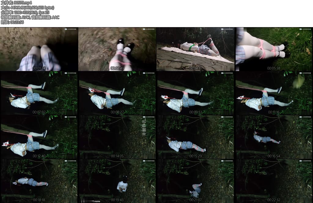 [亚洲绳艺] 白丝少女野外捆绑放置挣扎 驷马 单腿吊 并腿缚挣扎-丝依依