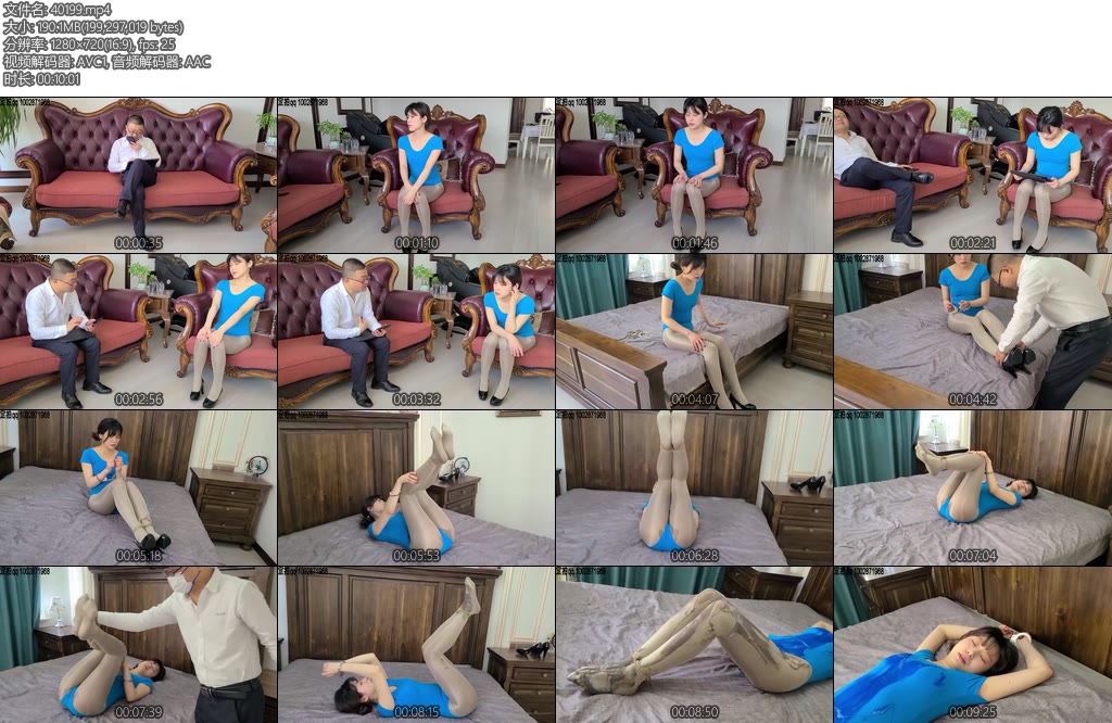 [一往情深] 薇薇老师的丝袜xx炮台-丝依依