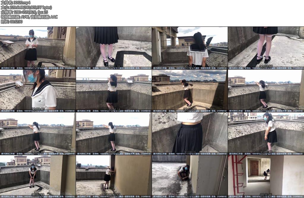 [新月原创] 佳怡天台手铐学生妹JK白丝加遥控玩具铐在栏杆上让她看风景-丝依依