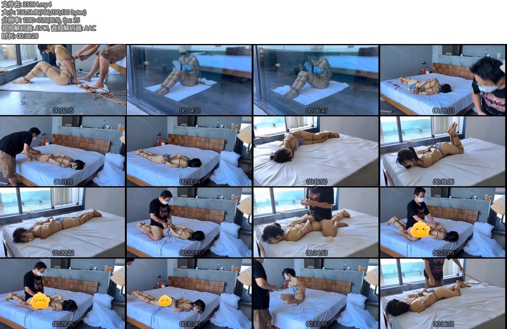 [欢乐谷] 晾干比基尼-丝依依