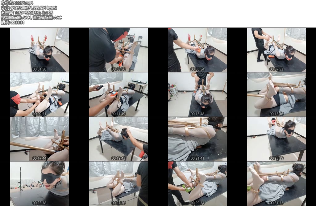 [飞天原创] 天生贱奴易美在网上看到K9架,直接过来禁锢上去,多种电击振动-丝依依