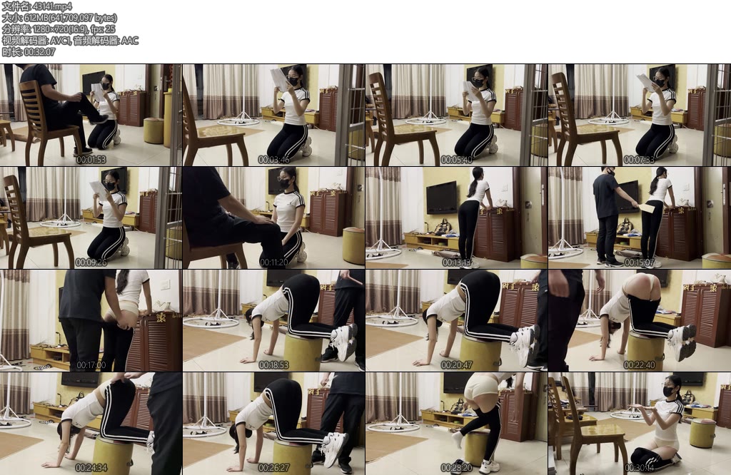 [缚予原创] 纪舒静的家规责罚重置版客户定拍调教之阿然剧情SP和上次纪舒静责罚剧情完全一致但是换了模特变成阿然-丝依依