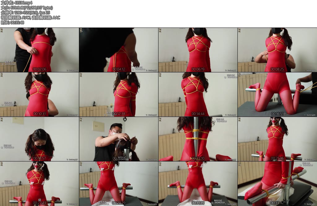 [娜绳原创] 娜绳工作室 青柠132NSGZS132-丝依依