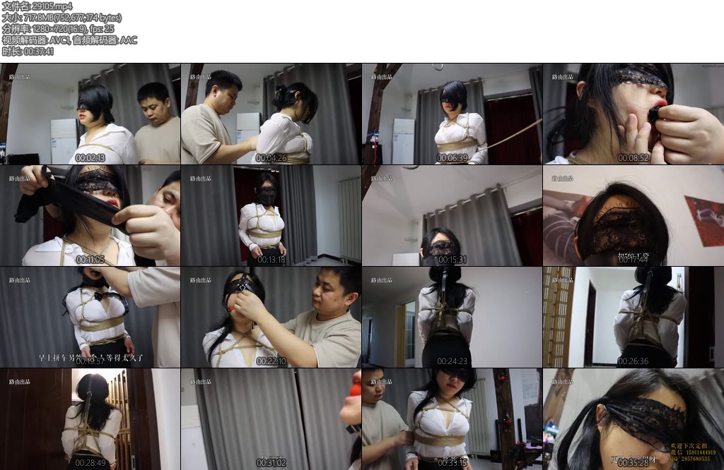 [路由原创] 控口拘束家务初调-丝依依