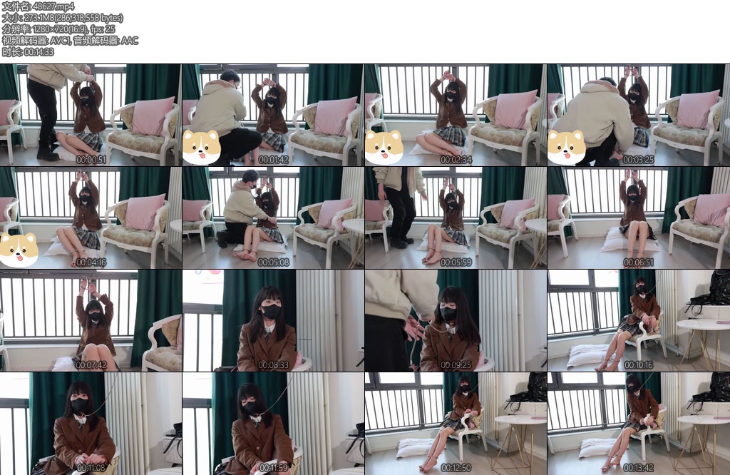 [中二原创] 中二病 裸足JK漂亮妹妹被束缚固定在暖气管道上无助的等待-丝依依