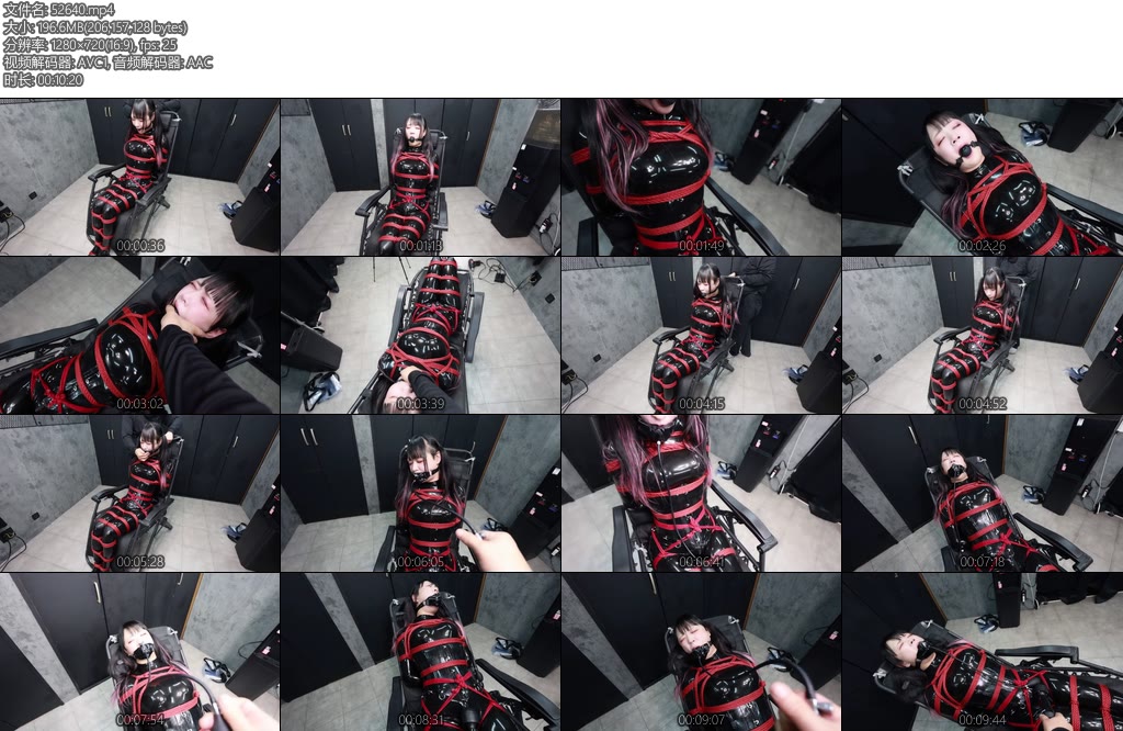 [D-Lemon] ラバー全身拘束喉責め-丝依依