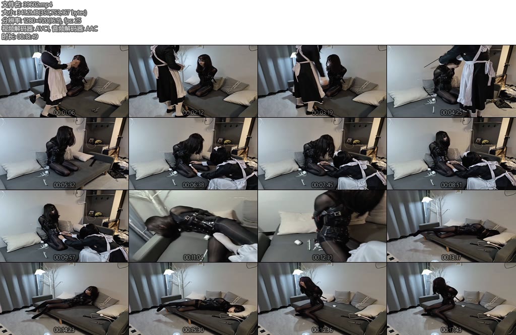 [CD伪娘] 连体袜单手套-丝依依