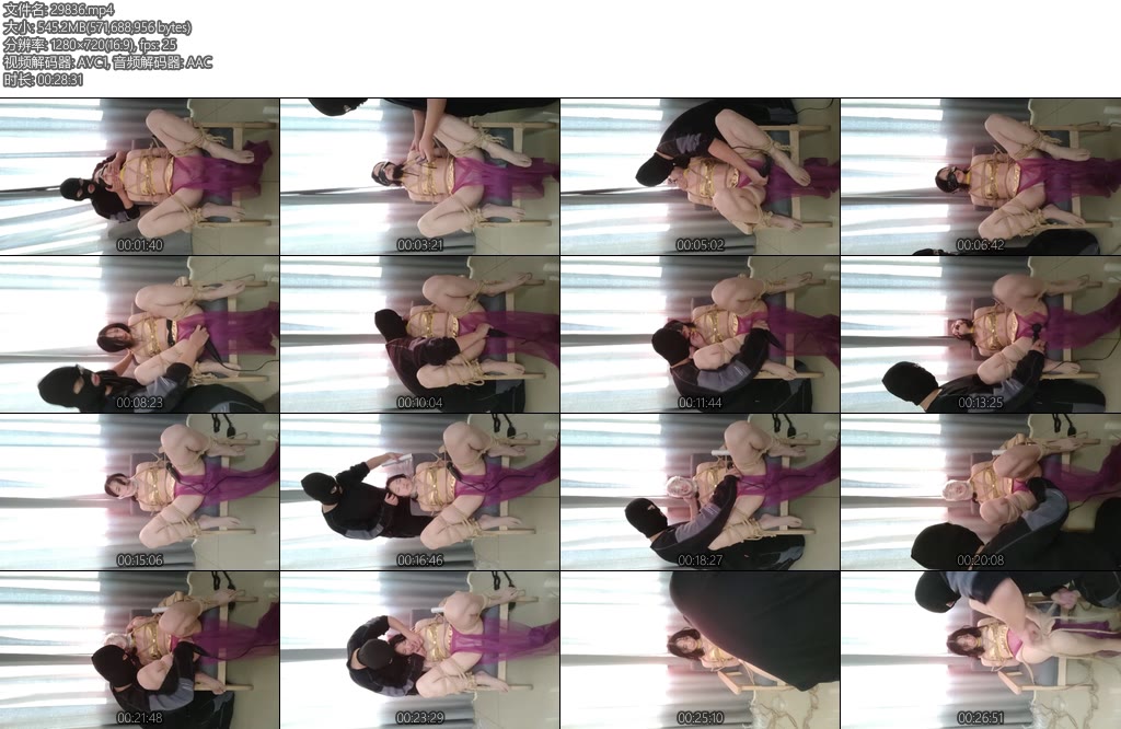 [亚洲绳艺] 异域风情舞娘服+日式高手紧缚-丝依依