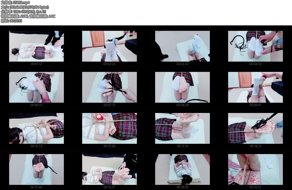 [表弟原创] 姜姜的噩梦tj虐足-丝依依