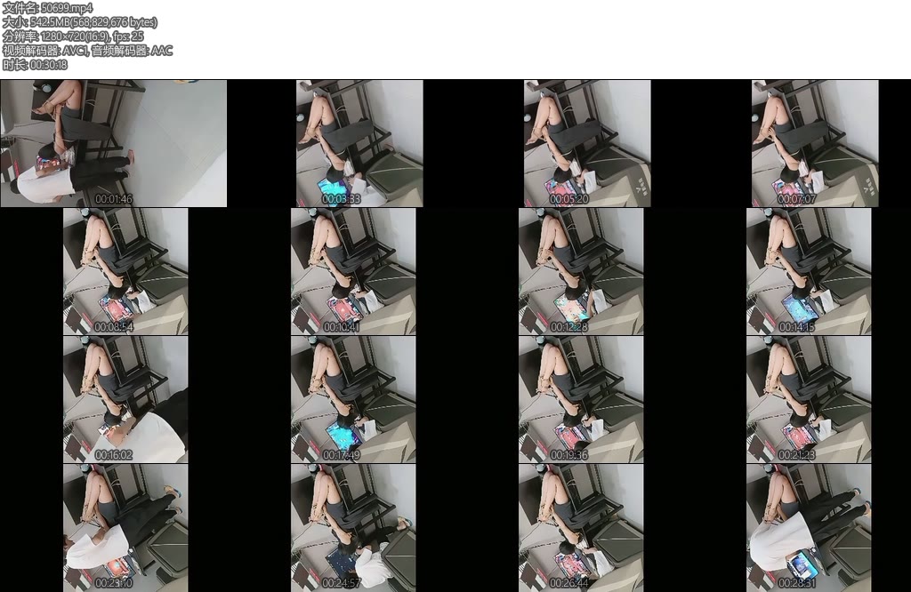 [王五先生] 电竞酒店特殊陪玩3-丝依依