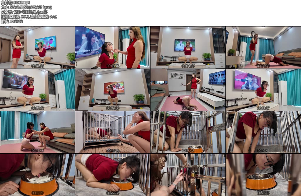 [李大侠] GN训练之小遥下-丝依依