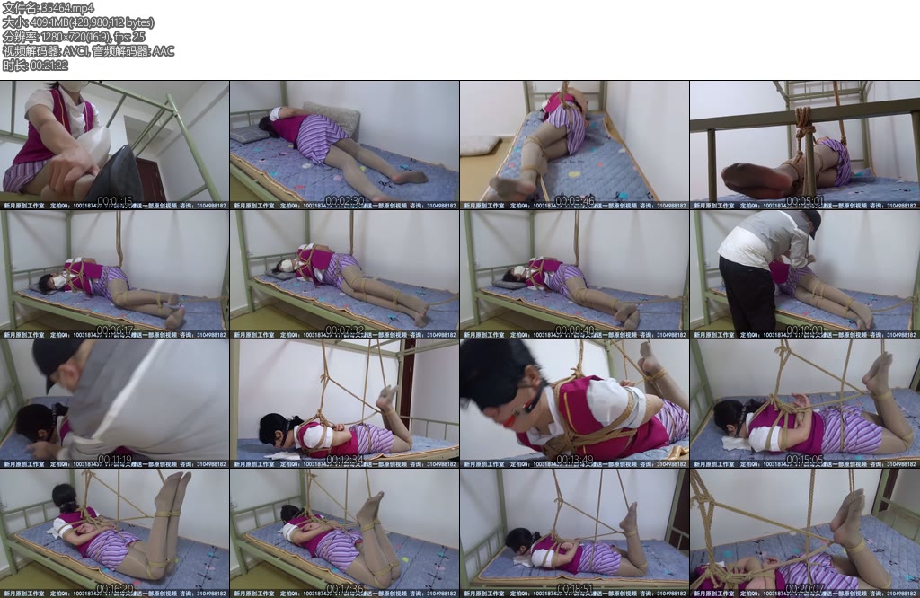 [新月原创] 玉箫定拍剧情类性感灰丝空姐的入室吊绑固定驷马挣扎蒙眼封嘴-丝依依