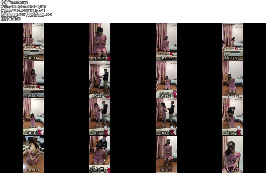 [ZhangYang] 洋洋被上司和同事刁难与欺负，不堪压力，来到了减压工作室-丝依依