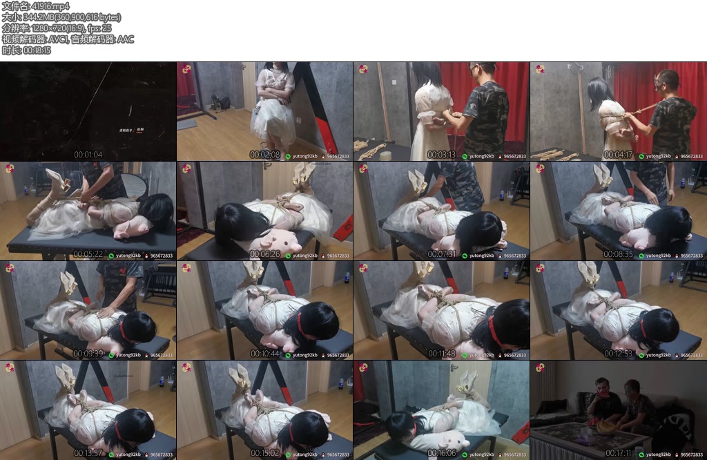 [魔束原创] 魔术师李丹（1）驷马紧缚逃脱伪娘贞操锁X_X伸缩床电击器驷马后高手胶带-丝依依