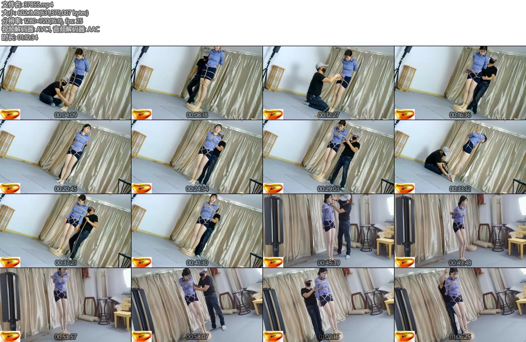 [魅影空间] 菲儿OL装紧缚吊上部170空乘在读美女菲儿五花吊踮脚股绳日式吊踮脚秉承着培养新奴都要先苦后甜紧缚到麻吊到教抽筋-丝依依