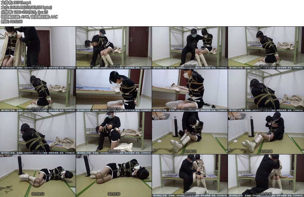 [新月原创] 红豆定拍外出归来的风衣少女龟甲加直臂捆绑黑丝蒙眼棉袜塞嘴罚跪欺负-丝依依