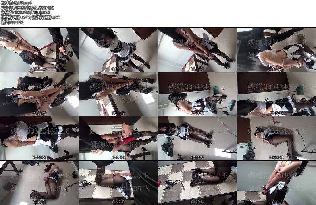 [娜绳原创] 娜绳工作室 青柠QNLK46（上）-丝依依