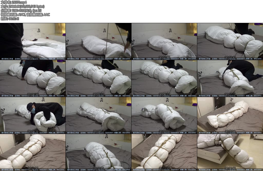 [新月原创] 玉箫第一次用被子包裹她还用绳子绑了几圈最后挣扎着掉到地上才挣脱出来-丝依依