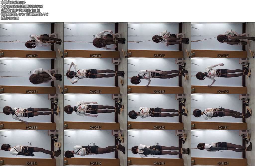 [亚洲绳艺] 自缚黑丝在平衡板上强制踮脚垫脚呼吸限制-丝依依