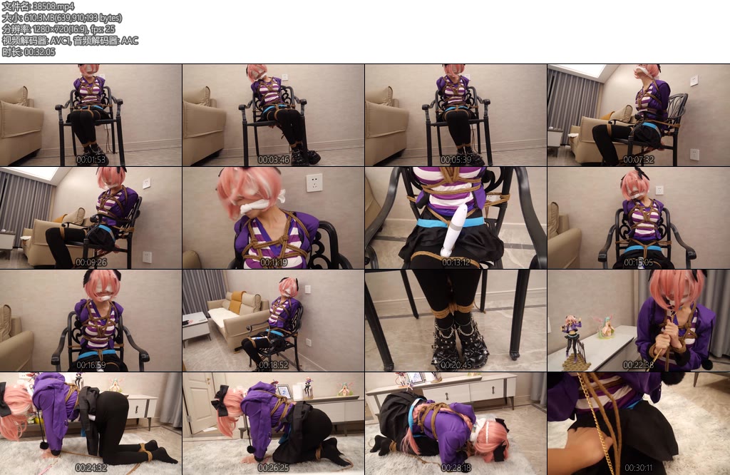 [亚洲绳艺] 小枫的阿福入室紧缚牵引-丝依依