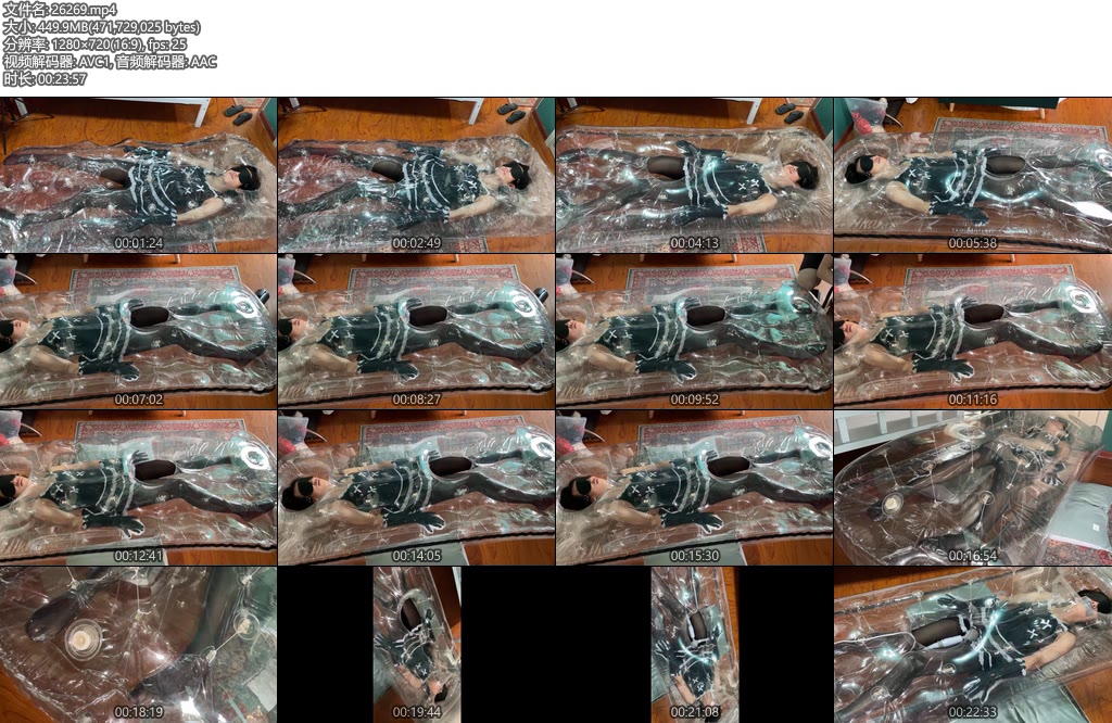 [黑魔法师] 绳索捆绑睡袋束缚沦为黑魔法师的奴隶-丝依依