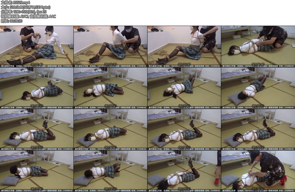 [新月原创] 彩依JK黑丝超紧直臂并肘驷马单独放置-丝依依