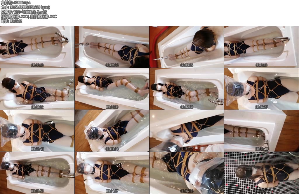 [亚洲绳艺] 职业胸手伪娘小萌兽被绑起来强制洗白白-丝依依