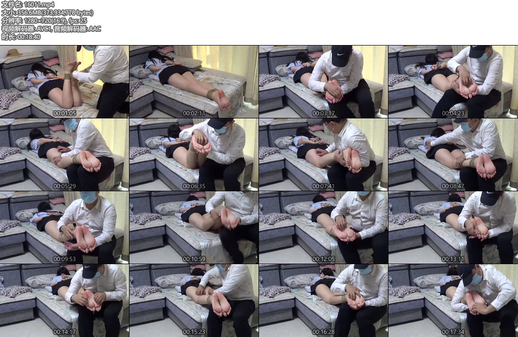 [新月原创] 小美女玉箫 裸足TK 全身挠痒 欺负得用力挣扎-丝依依