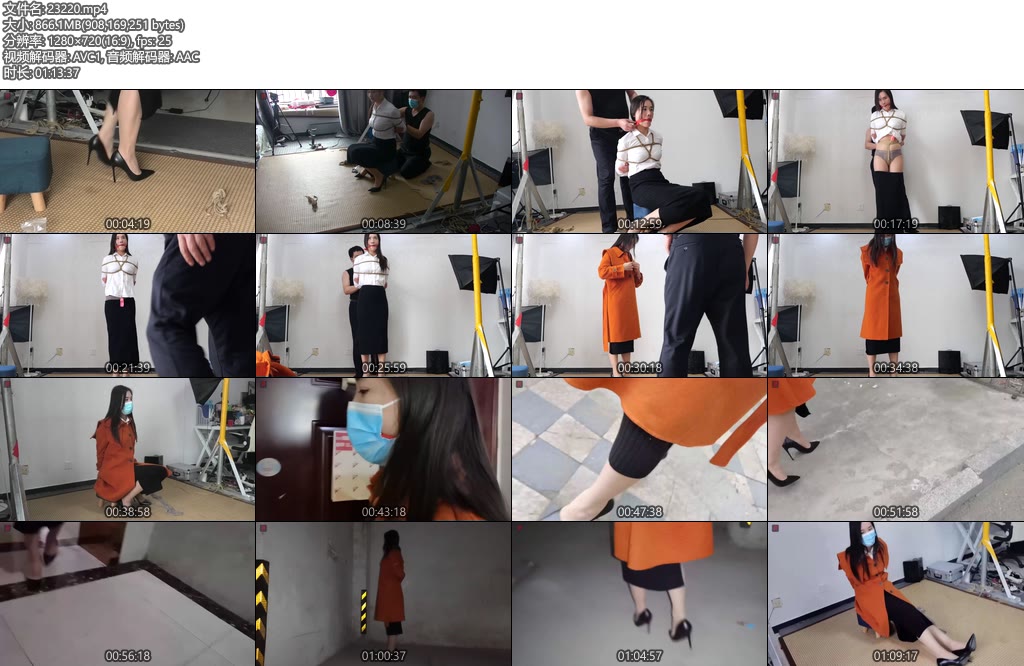 [绳之韵] 菲菲的橘红外套，随机诱发的户外游戏（1-2）-丝依依