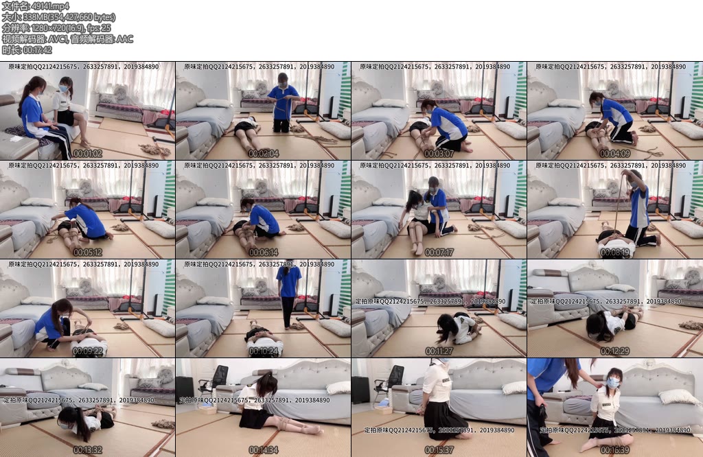 [新月原创] 玉箫琳媚女舞绳肉丝体操服超多绳子蒙眼封嘴驷马扭得好可爱-丝依依