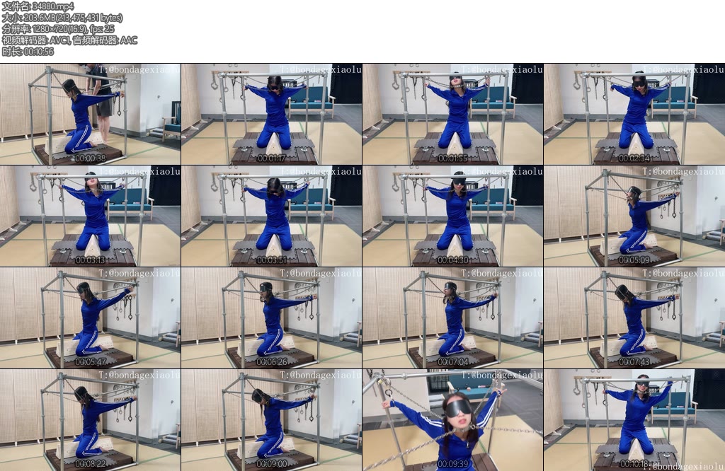 [涵涵原创] 校服木马禁锢 （上）-丝依依