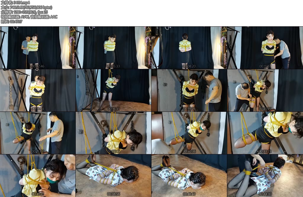 [锐度主张] 嫣儿 端午献礼吊缚强高TJ片尾彩蛋-丝依依