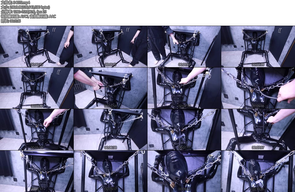 [D-Lemon] 緊縛固定X_X調教-丝依依