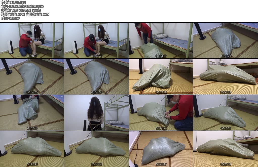 [新月原创] 佳怡工作室佳怡定拍衬衫包臀裙白丝白色高跟鞋女特工被绑装进麻袋蒙眼胶带封嘴-丝依依