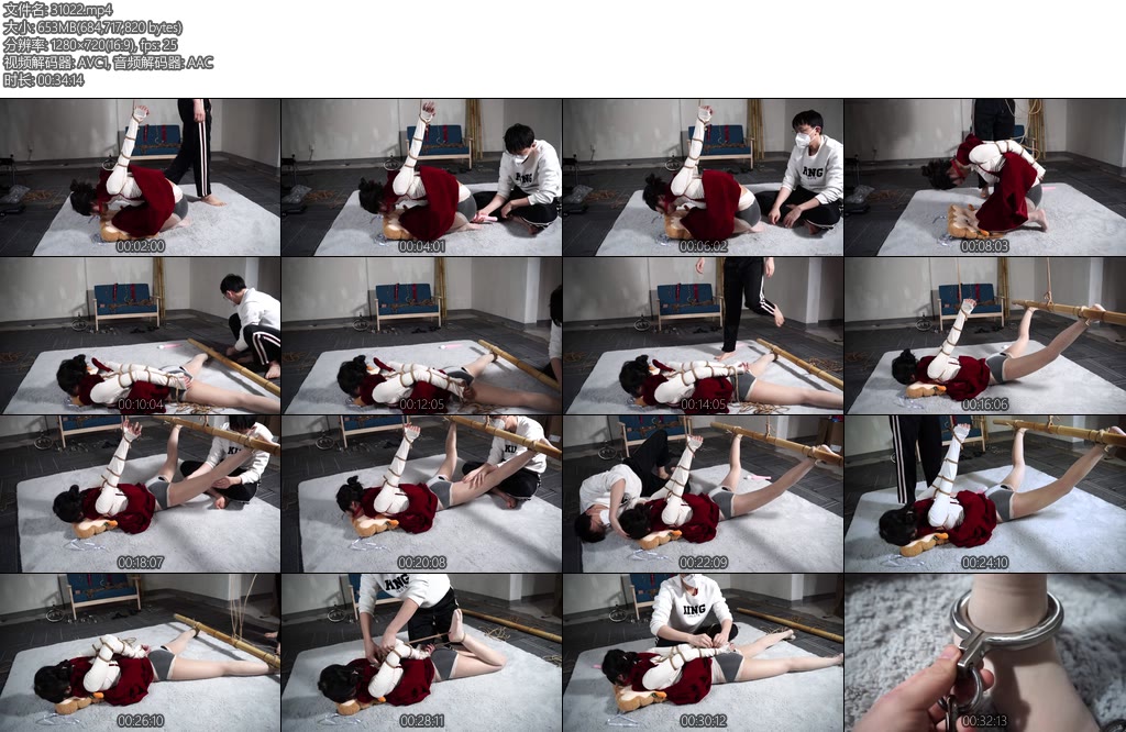 [涵涵原创] 调教纪实（一）-丝依依