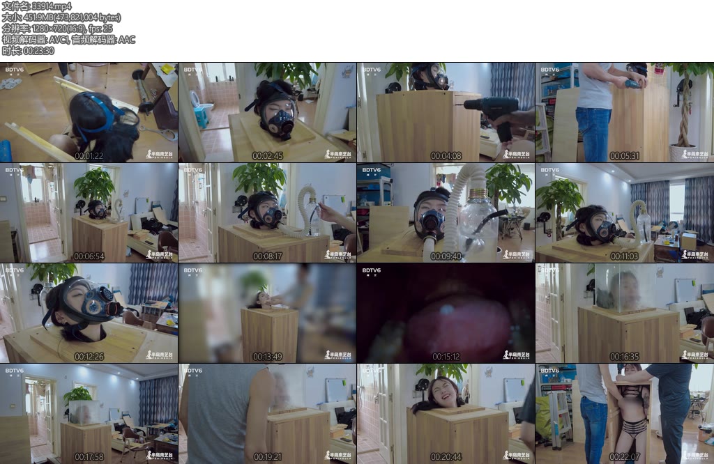 [半岛束艺] 波雅波雅约拍纪实玩转大气压-丝依依