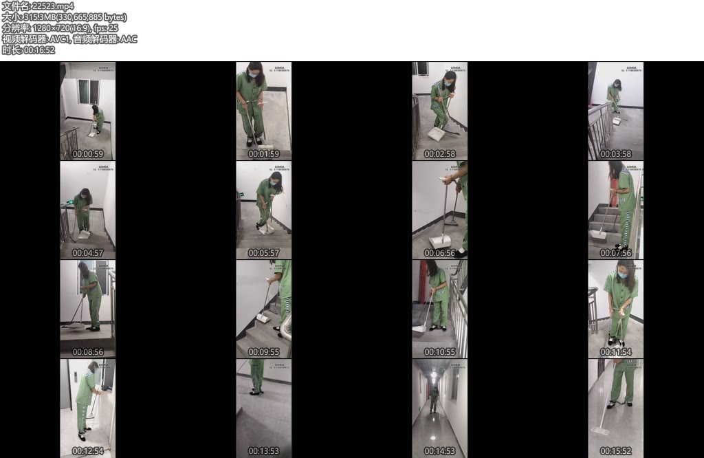 [何沐原创] 女囚何沐囚衣镣铐劳动-丝依依