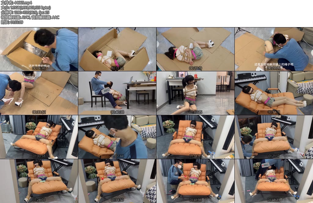 [欢乐谷] 2小时特殊快递之女奴捆绑侍奉调教完整深度版 一个专门捆绑打包女m的快递发货公司-丝依依