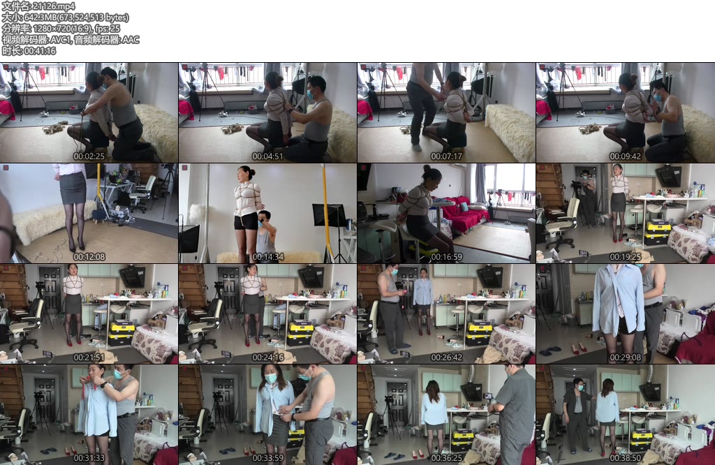 [绳之韵] 腿精清浅女老师的另类兼职，黑丝OL（第一集）后高手、股绳-丝依依