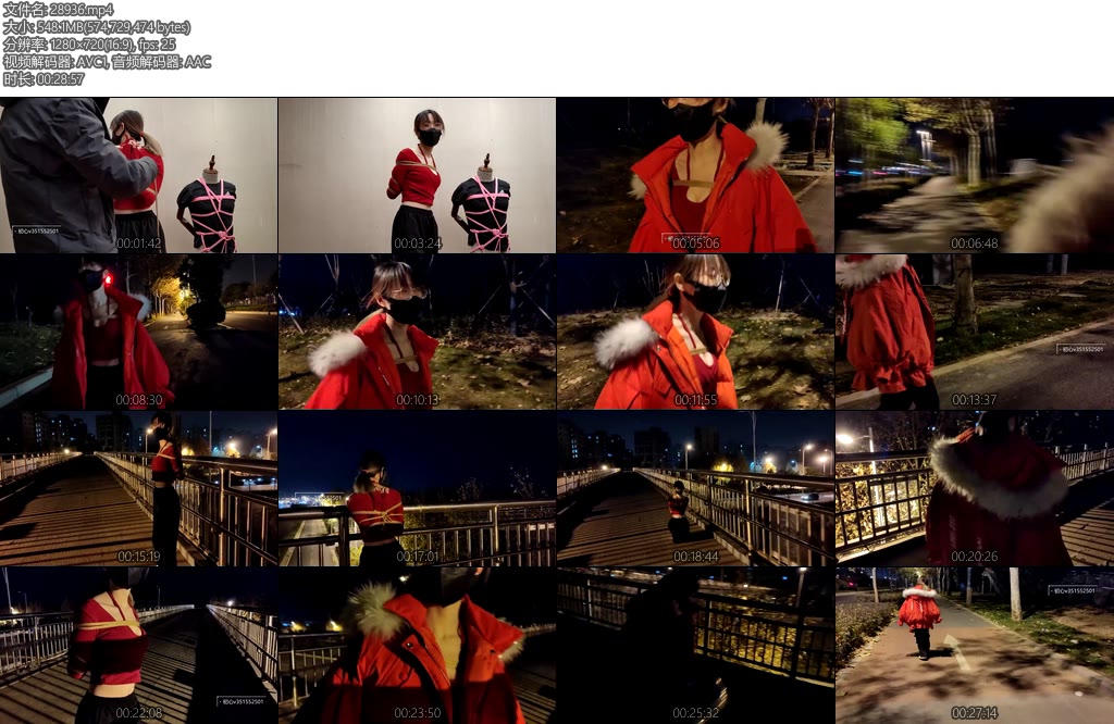 [一绳所爱] 大冷天捆绑喵喵外出逛街-丝依依