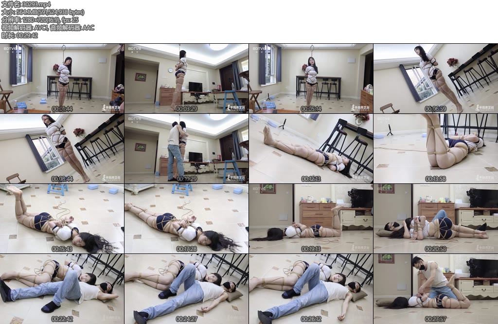 [半岛束艺] 庆祝空姐佐伊成功放飞-丝依依