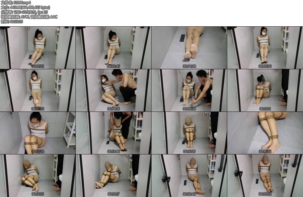 [绳心Jun] 沐小雨浴室水劫紧缚捆绑淋浴浸湿丝袜套头后的浸水zx-丝依依